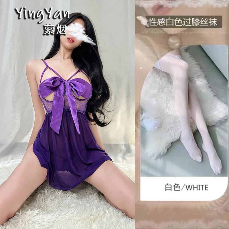 Sexy underwear lace sensual seductive pajamas loungewear sexy steel tray small breasts gather girls sexual fun clothes