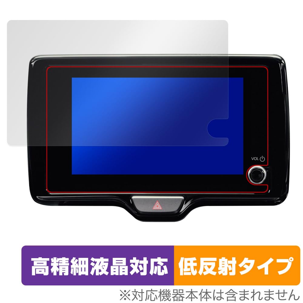 Miyabix Toyota Yaris/Yaris Cross (January 24 and up) Display Audio / Plus (8 inch)