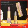 MISSVIMINE Starry Sky Lipstick: 3.5g Jelly Balm, Color-Changing, Moisturizing, Non-Stick.