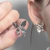Korean Style S925 Silver Pleated Butterfly Stud Earrings - Cold Aesthetic Sweet Cool Jewelry