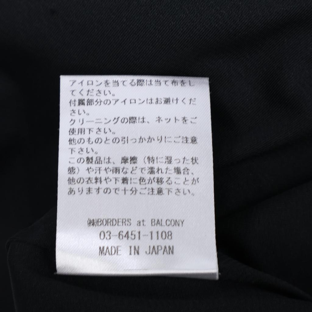 BORDERS at BALCONY BD2321-2N-20 23rd year black twist maxi skirt skirt 38 blackUsed