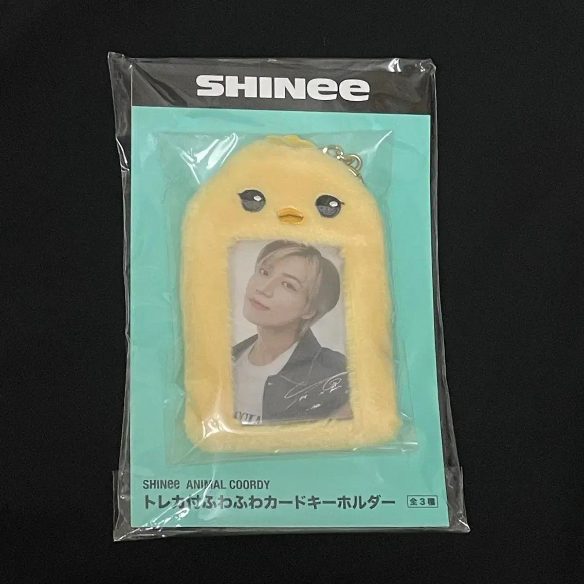 

Держатель для фотокарточек Shinee Tamin