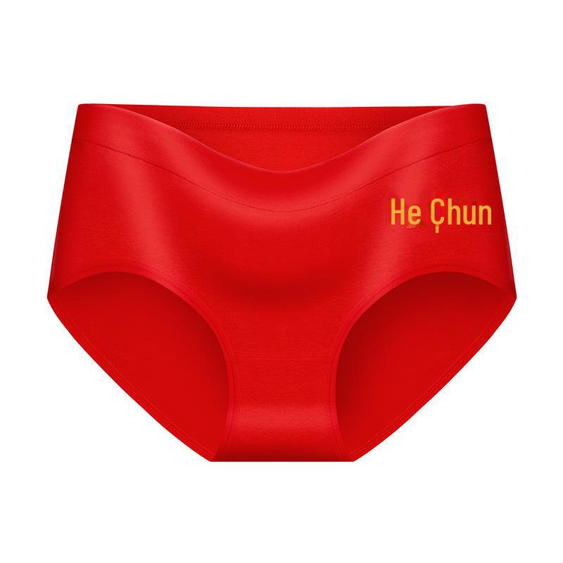 Sous-vêtements de mariage rouges pour femmes taille haute 2025 année du serpent - Slips confortables et respirants
