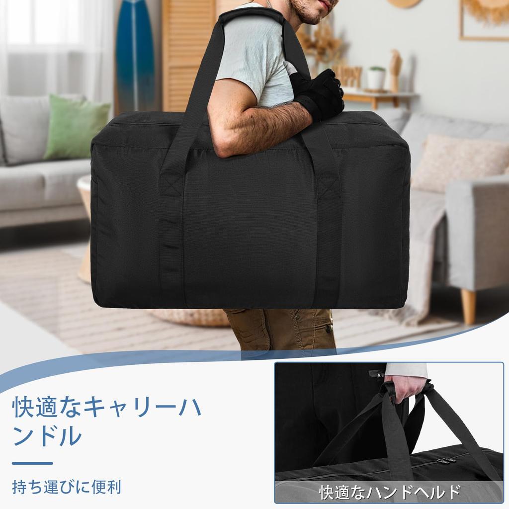 Negrew Boston Bag, Sports Bag, Tote, Waterproof, Large Capacity, Extra Large Storage, Multifunctional for Hospitalization and Moving (Black, 70L)