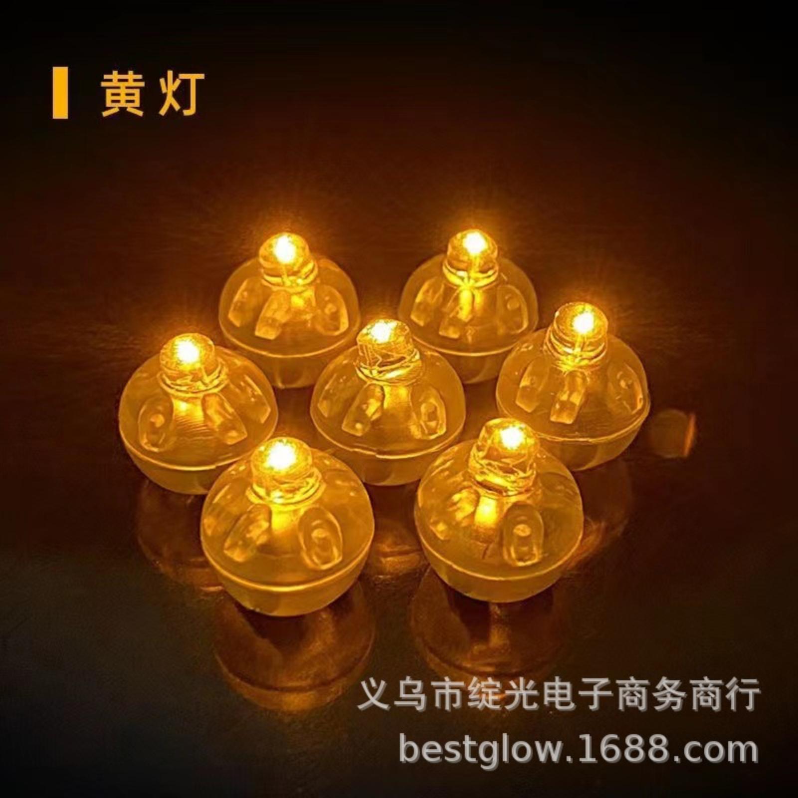 

LED Illuminated Hairpin Light Light Accessories Lamp Core Plug-in 1.4mm Small Spherical Lamp Core With Electronic Bulb One Size жовтий