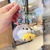 Engaging Colorful And Otter Plush Keychain Fun Toy For Keyring Gift Accessories