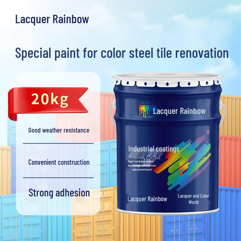 Rainbow Anti-Rust Metal Paint 20kg