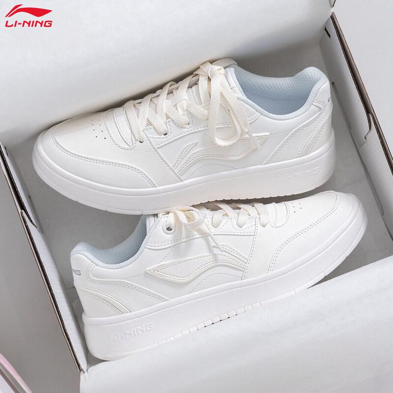 LI-NING Women s Yuanbao V3 Casual Skate Shoes 5