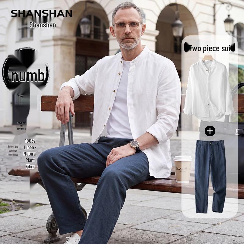 SHANSHAN Men's 100% Linen Stand-Up Collar Shirt & Pants Set