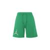 (WMNS) Air Essentials Shorts 'Green' Women's DZ3388-310