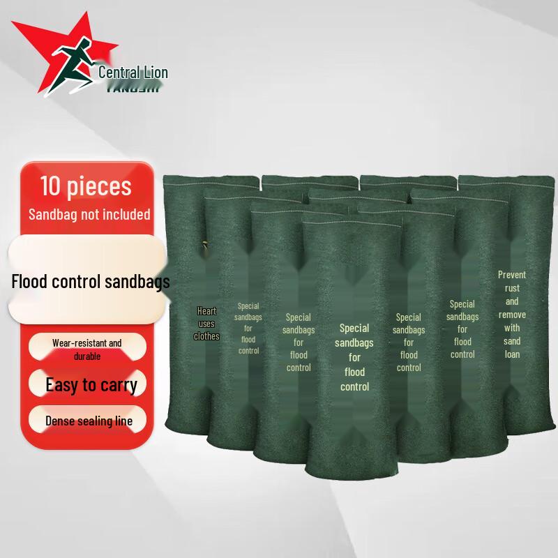 Yangshi Flood Control Waterproof Sandbag