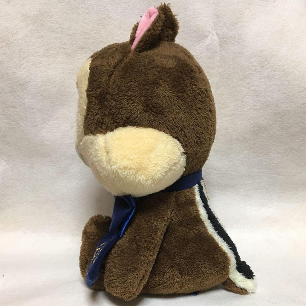 Chip Plush Toy Preciality Special Chip and Dale Big 32cm Approx.