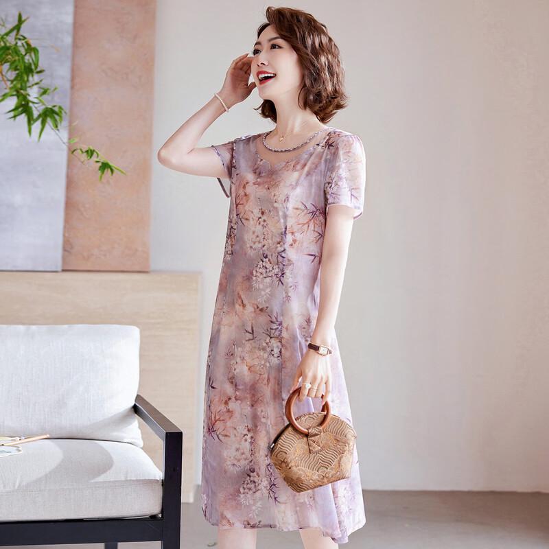 

Summer Floral Chiffon A-Line Dress 4XL