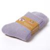 Thermal Warm Mid-calf Socks Terry Socks Wool Socks Thicker Solid Socks Cashmere Hosiery Men Socks