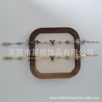 Pulseira de Aço Inoxidável Trevo de Quatro Folhas, Unissex, Moderna e Luxuosa, Design Quadrado Pequeno