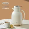 UKA 1.5L Air Pump Glass Thermos Pot