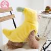 Banana Costume Clothes Dog Halloween Costume