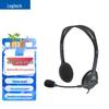 Дротова гарнітура Logitech H110