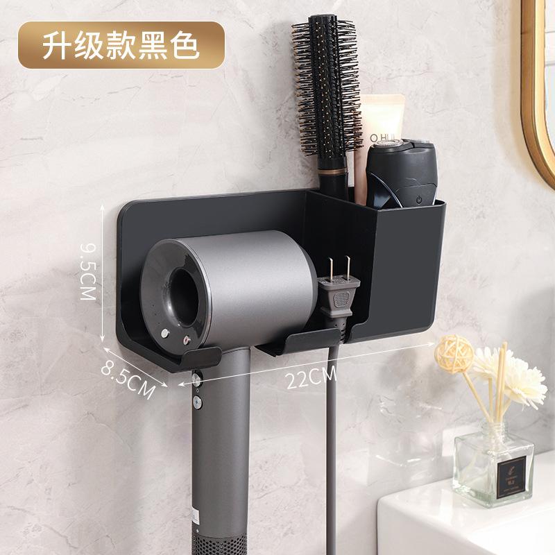 Hair Dryer Bracket No Punching Bathroom Hair Dryer Hanger Toilet Multifunctional Rack Hair Dryer Placement Rack