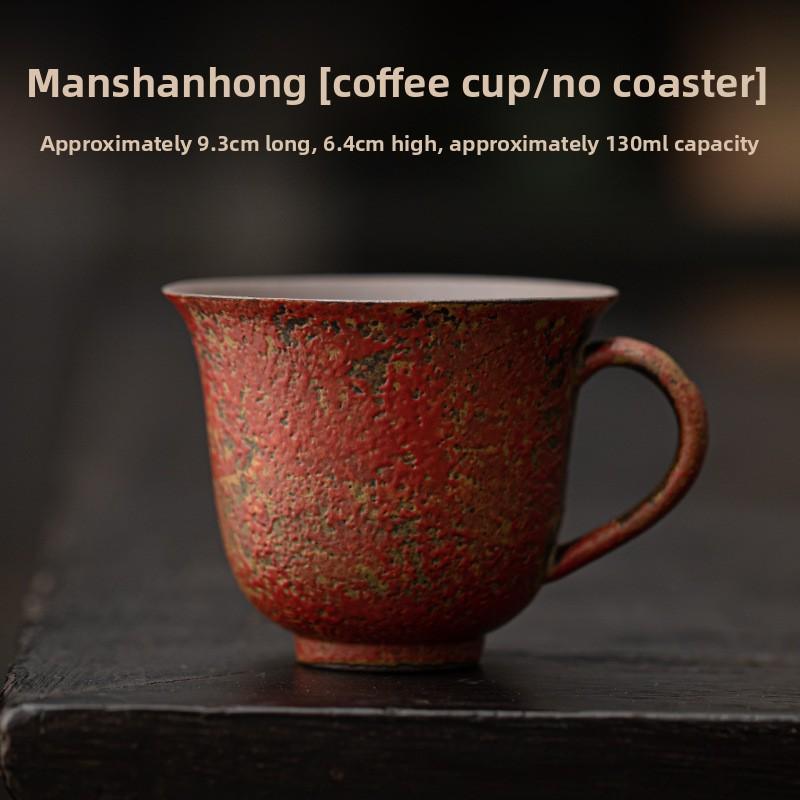 Retro kiln-changed ceramic cup coarse pottery coffee cup and saucer set creative souvenir Chinese tea cup with bottom saucer