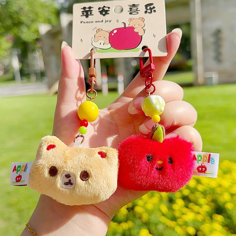 Bear Apple Face To Face Magnetic Stretching Insect Apple Design Pendant Plush