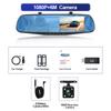 E-ACE Dashcam Car Dvr 4.3 Inch Mirror FHD 1080P Camera Optional Dual Lens DVR  Rearview Mirror Dash Camera Video Recorder Auto