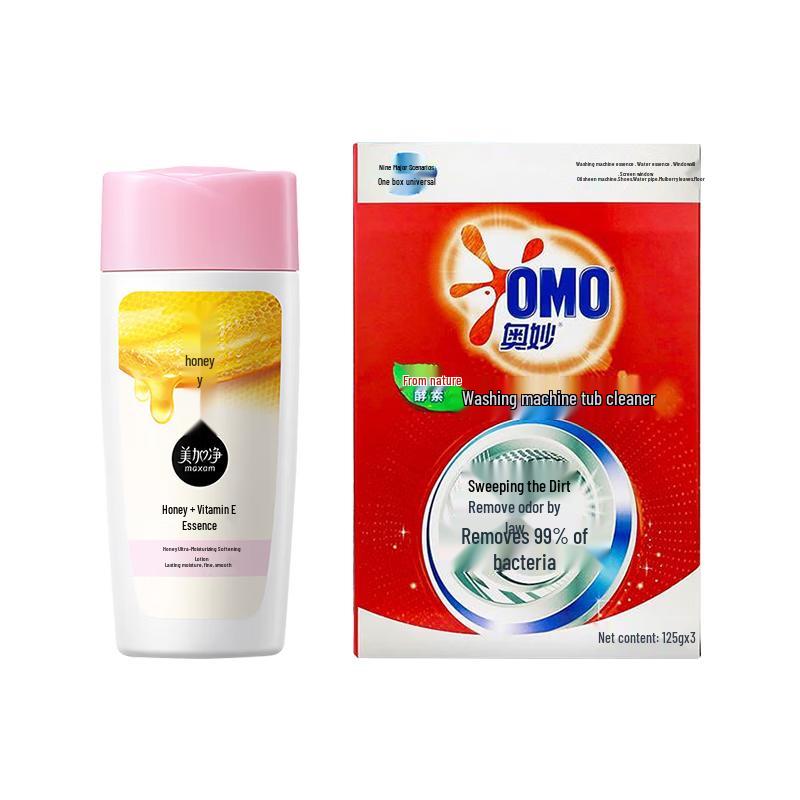 MAXAM Honey Moisturizing Lotion & OMO Washing Machine Cleaner Set