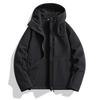 Couple's Soft Shell Ski Jacket with Hood - Warm, Windproof, Waterproof, Plus Velvet, Trendy Mountaineering Outerwear