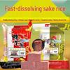 Enhanced Fast-Dissolving Vita Rice Fishing Bait Cubes for Wild Carp & Bream