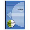 Nakabayashi Logical Brain Note Left Brain Science Subjects B5 5-Book Pack No-B548U-5P