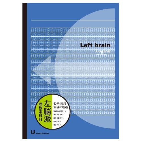 Nakabayashi Logical Brain Note Left Brain Science Subjects B5 5-Book Pack No-B548U-5P