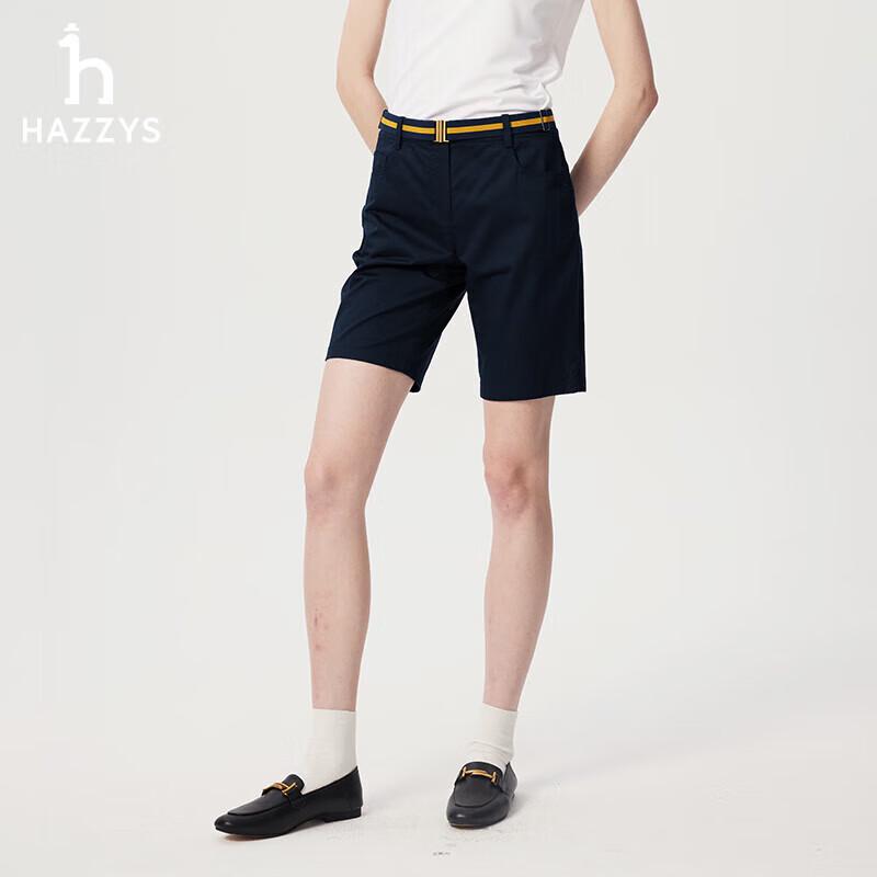 HAZZYS Women s Straight-Leg Casual Shorts ACDSP0CAP55 36
