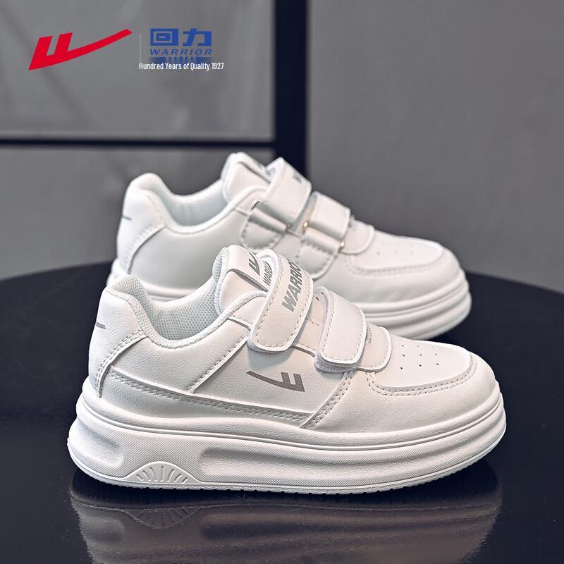 Warrior Kids Lightweight Casual Sneakers 31