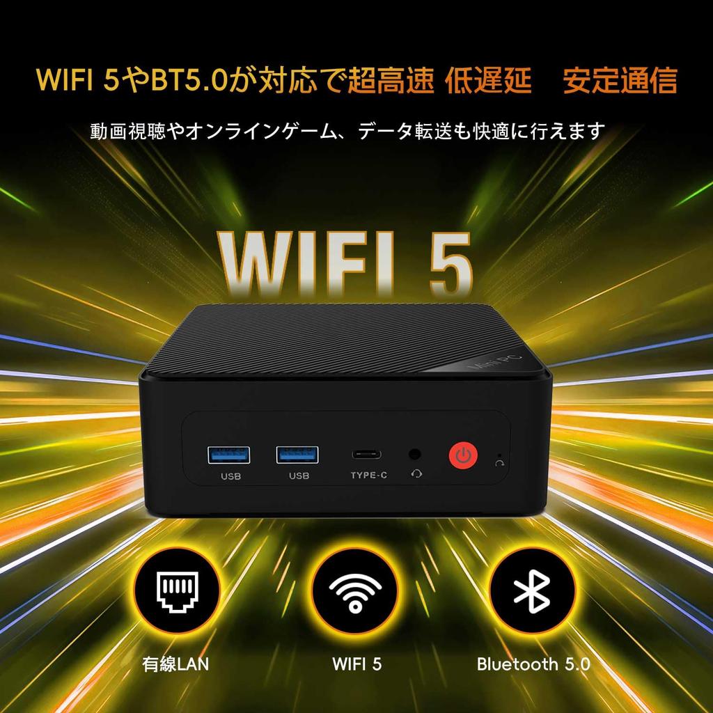 Mini PC with up to Intel 6500Y DDR4 WiFi LAN simultaneous low power fast heat quiet operation Pentium 6500Y 3.60GHz processor, 16GB+256GB storage,