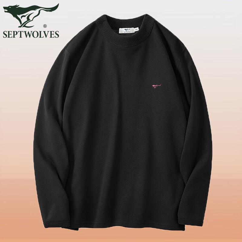 Septwolves Men s Half-High Collar Plush Thermal Top XL