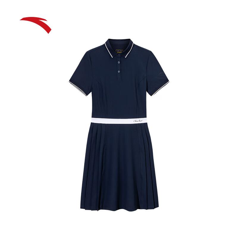 Anta Women's Quick-Dry Polo Pleated Dress
