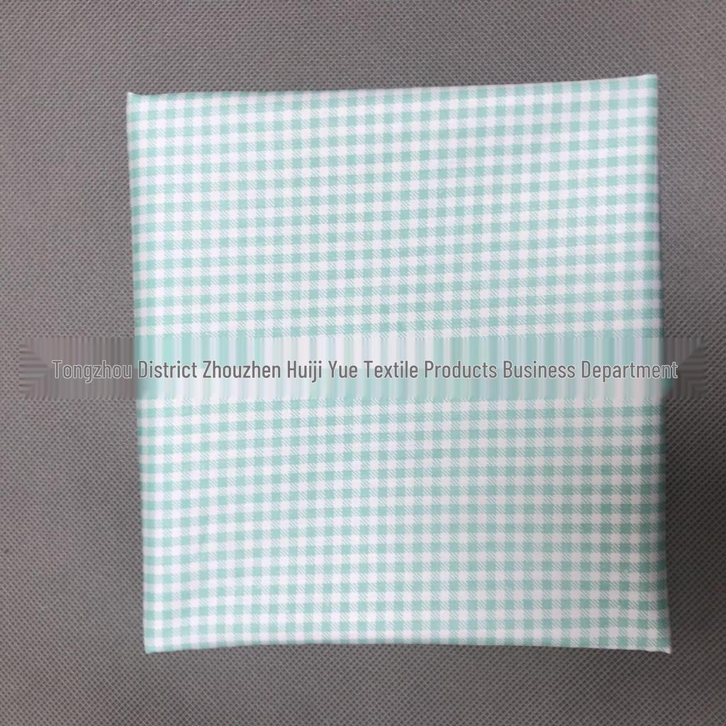 Chaoyang Checkered Twill Cotton Cartoon Fabric, 1.6m Wide, 0.3cm Thick, All-Cotton Bedding and Handmade Projects.