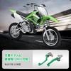 JFG Motorcycle Brake Clutch Levers Set, Adjustable, Foldable, Aluminum, Applicable Vehicle KLX110L 2010-2024 Motorcycle - Gurren