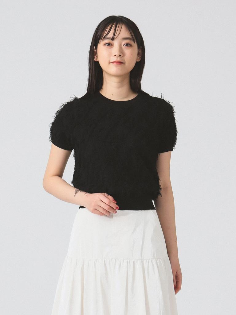 Ray Beams S/S Knit Vest with Fringe, Half Sleeves, Women's, Black, One Size