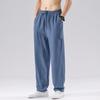 2026 Summer Men Chinese Style Linen Pants Men Solid Color Cotton Harem Pants Male Loose Straight Elastic Waist Joggers Trousers