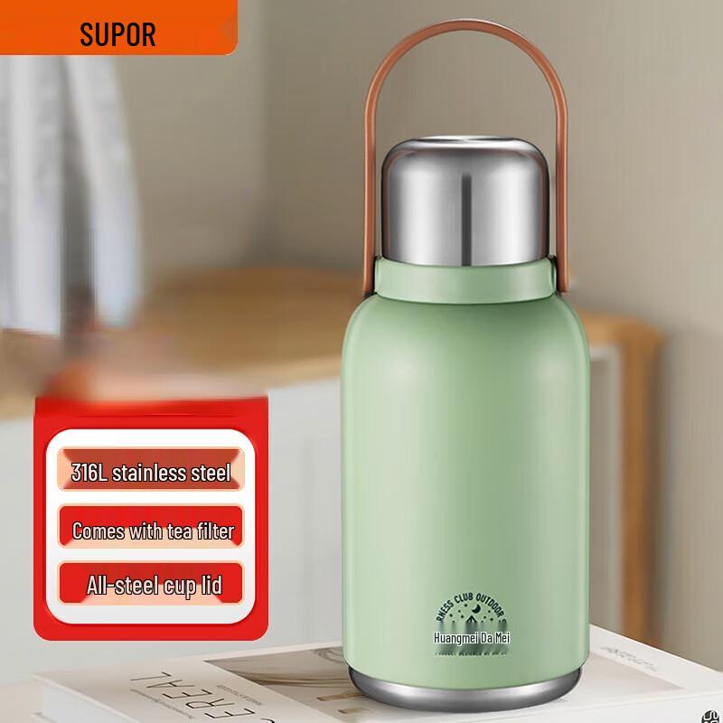 SUPOR 1000mL 316 Stainless Steel Portable Water Bottle