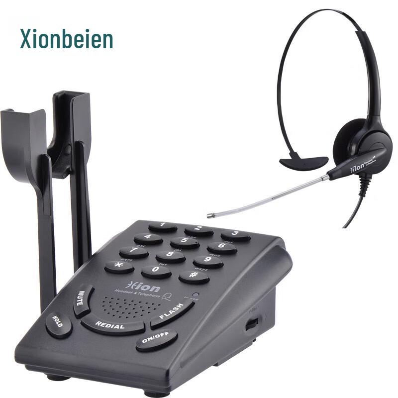 

HION VF600 Headset Telephone System (CN version)