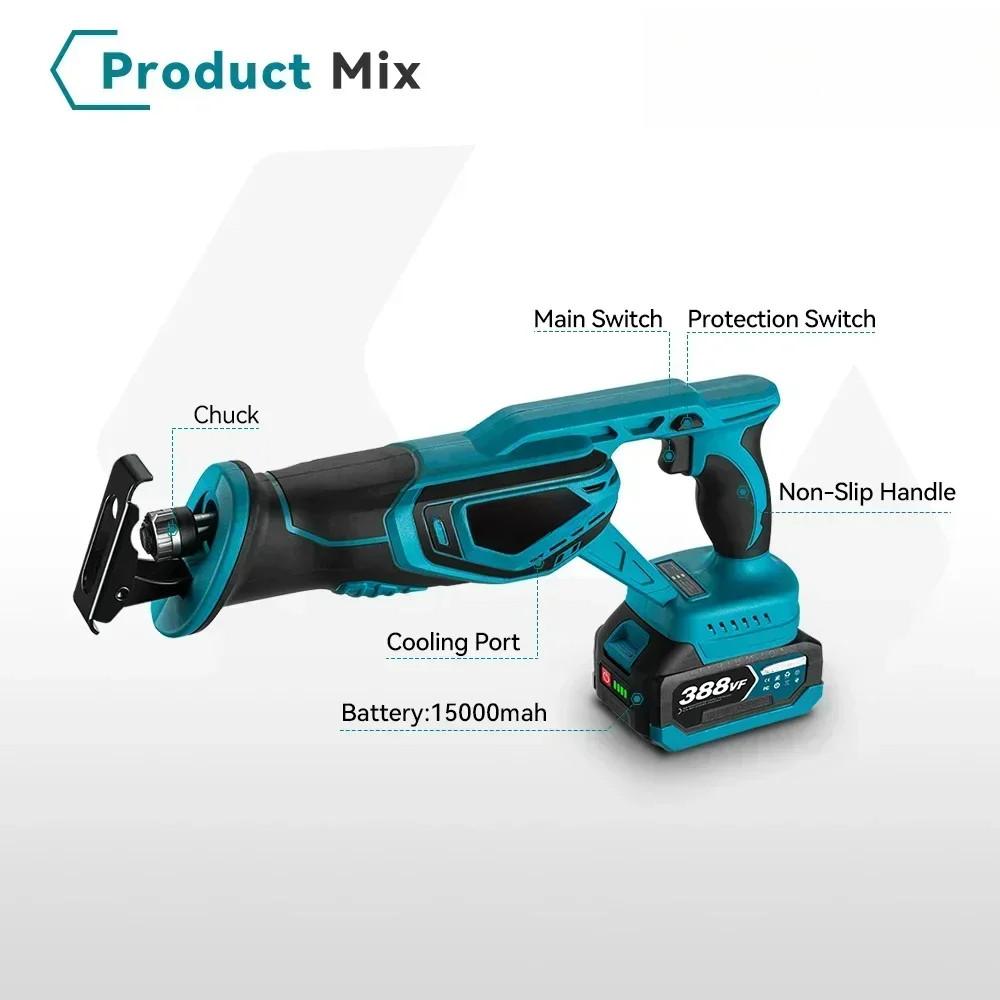 3000W High Power Brushless Reciprocating Saw Portable Electric Saw Wood Metal PVC Pipe Materials Cutting Power Tool