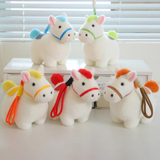 Rainbow Pony Plush Keychain Cute Soft Stuffed Animal Toy for Bag Backpack