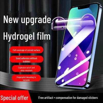 Apple 12/13/14 Pro Max/XR Hydrogel Explosion-Proof Full Screen Soft Film