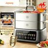 18.5L 3-Layer Full Steel Electric Steamer