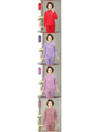 Extra Thick Fleece-Lined Women's Thermal Underwear Set for Middle-Aged and Elderly - Plus Size Quick Heat for Autumn & Winter