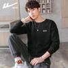 Warrior Men's Round Neck Long-Sleeve Sweatshirt