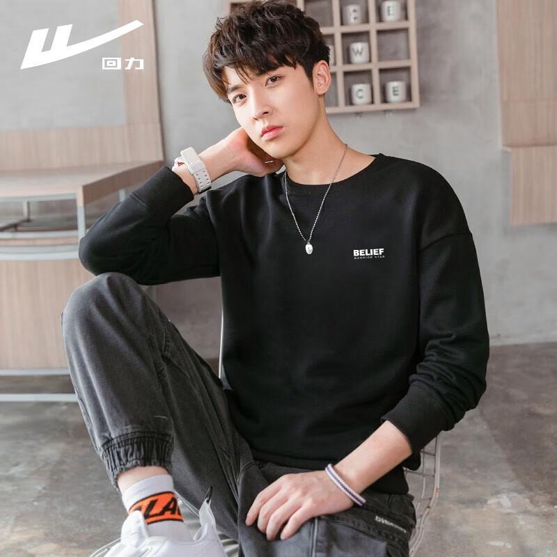 Warrior Men's Round Neck Long-Sleeve Sweatshirt