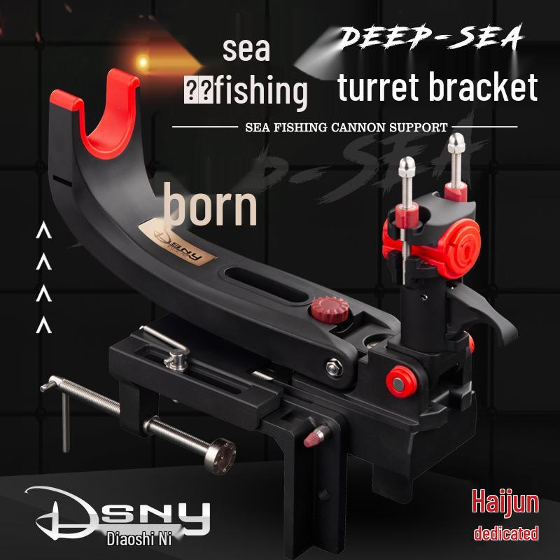 Diaoshi Ni Rotatable Deep Sea Boat Rod Holder with Strong Metal Base